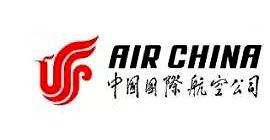 运城中国国际航空公司